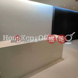 德輔道西九號寫字樓租單位出租 | 德輔道西九號 No 9 Des Voeux Road West _0