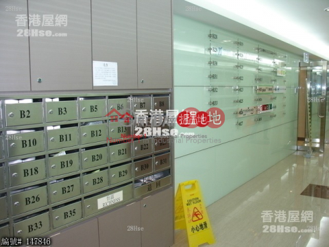 Floor2, Wing Cheung Industrial Building, Wing Cheong Industrial Building 永祥工業大廈 | Kwai Tsing District (apple-05040)_0