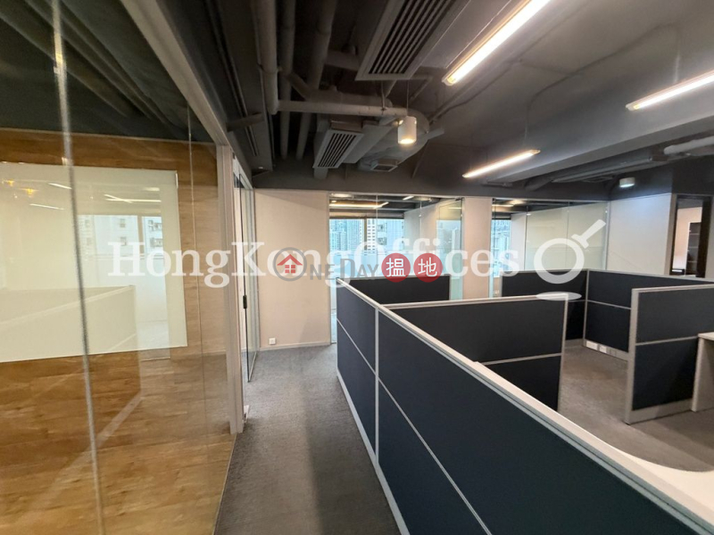 Property Search Hong Kong | OneDay | Office / Commercial Property Rental Listings, Office Unit for Rent at Universal Trade Centre