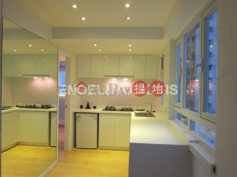 1 Bed Flat for Rent in Sai Ying Pun, Wealth Building 富裕大廈 | Western District (EVHK86174)_0