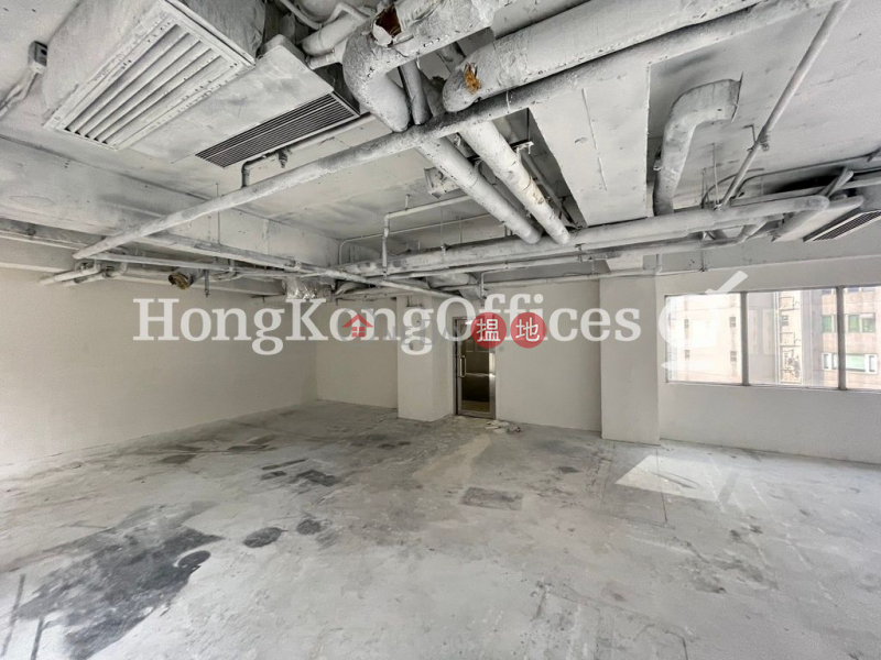 Property Search Hong Kong | OneDay | Office / Commercial Property Rental Listings, Office Unit for Rent at 1 Lyndhurst Tower