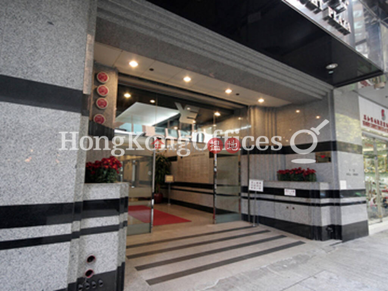 Office Unit for Rent at Seabright Plaza, 9-23 Shell Street | Wan Chai District | Hong Kong Rental | HK$ 21,801/ month