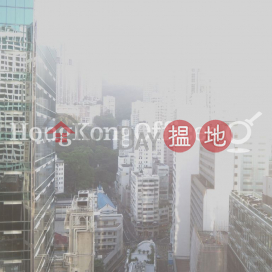 Office Unit for Rent at 8 Wyndham Street, 8 Wyndham Street 雲咸街8號 | Central District (HKO-19724-ALHR)_0