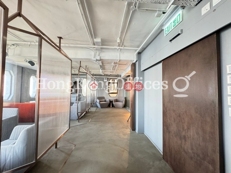 Property Search Hong Kong | OneDay | Office / Commercial Property Rental Listings, Office Unit for Rent at Gold Union Commercial Building