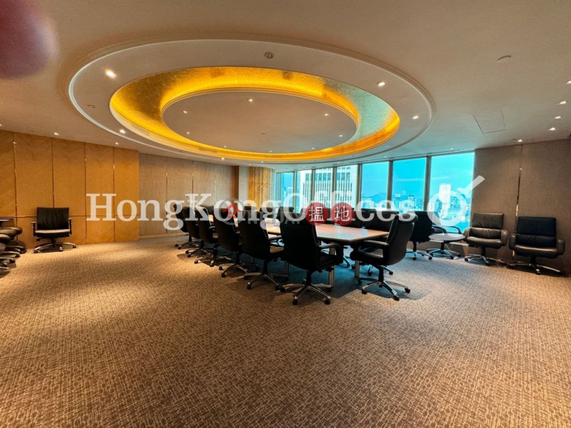 Property Search Hong Kong | OneDay | Office / Commercial Property Sales Listings | Office Unit at Far East Finance Centre | For Sale