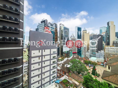 1 Bed Unit at Villa Serene | For Sale, Villa Serene 兆和軒 | Central District (Proway-LID82877S)_0