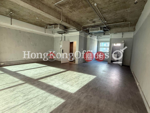 雲山大廈寫字樓租單位出租, 雲山大廈 Winsome House | 中區 (HKO-23918-AHHR)_0