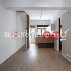 維昌大廈一房單位出租, 維昌大廈 Wai Cheong Building | 灣仔區 (Proway-LID80567R)_0