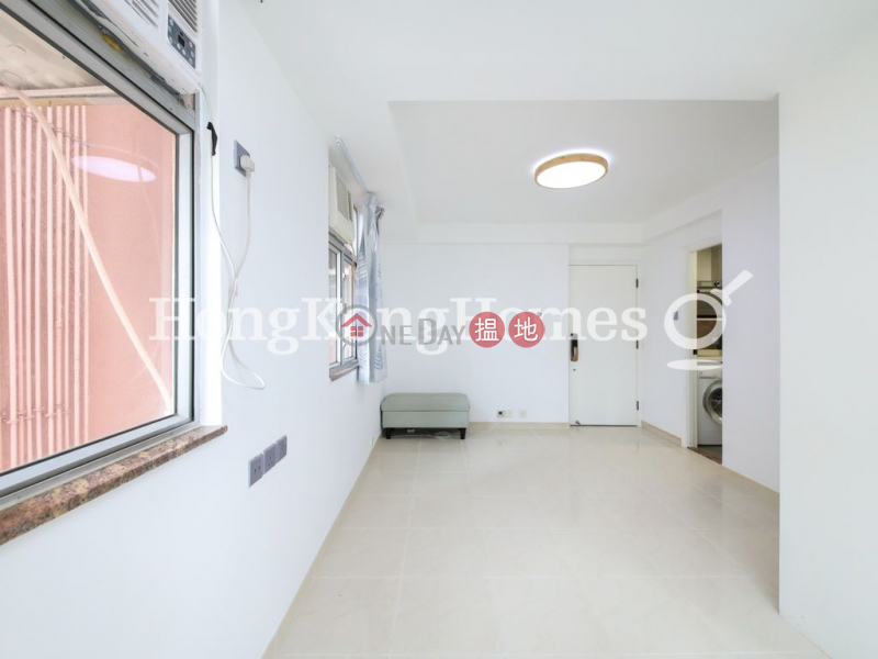 1 Bed Unit at Wah Fai Court | For Sale, Wah Fai Court 華輝閣 Sales Listings | Western District (Proway-LID182202S)