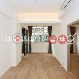 2 Bedroom Unit at 66-68 Queen's Road East | For Sale | 66-68 Queen's Road East 皇后大道東 66-68 號 _0