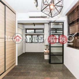 裕林臺3號一房單位出租, 裕林臺3號 3 U Lam Terrace | 中區 (Proway-LID131686R)_0