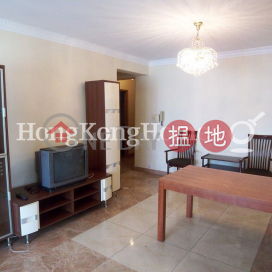 3 Bedroom Family Unit at Panorama Gardens | For Sale | Panorama Gardens 景雅花園 _0