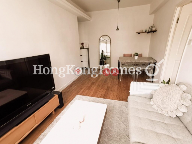 1 Bed Unit for Rent at Cordial Mansion 15 Caine Road | Central District, Hong Kong | Rental HK$ 24,500/ month