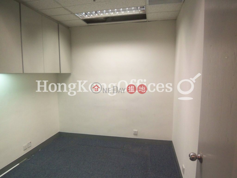 Property Search Hong Kong | OneDay | Office / Commercial Property | Sales Listings | Office Unit at Emperor Group Centre | For Sale