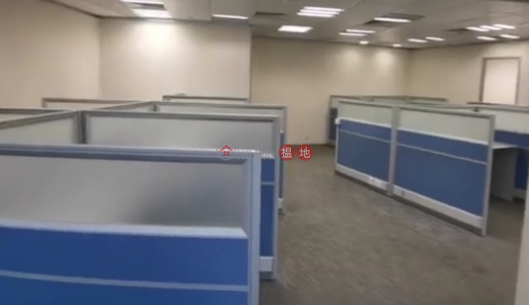 Hopewell Centre High | Office / Commercial Property, Rental Listings HK$ 41,030/ month