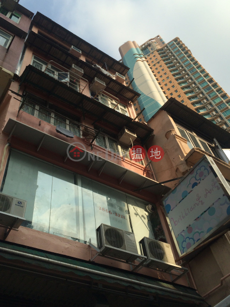 10 LUNG KONG ROAD (10 LUNG KONG ROAD) Kowloon City|搵地(OneDay)(3)