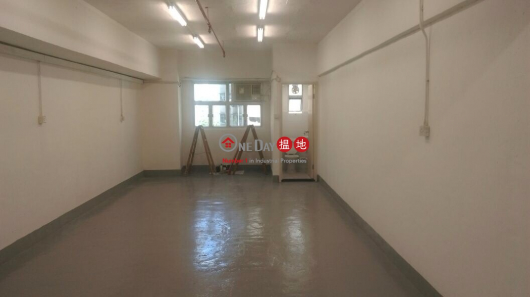 Property Search Hong Kong | OneDay | Industrial | Rental Listings Fonda Industrial Building