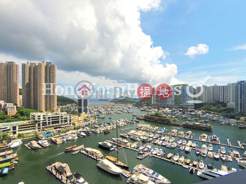 3 Bedroom Family Unit for Rent at Marinella Tower 2 | Marinella Tower 2 深灣 2座 _0