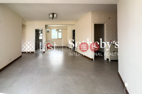 Property for Rent at Skyview Cliff with 2 Bedrooms | Skyview Cliff 華庭閣 _0