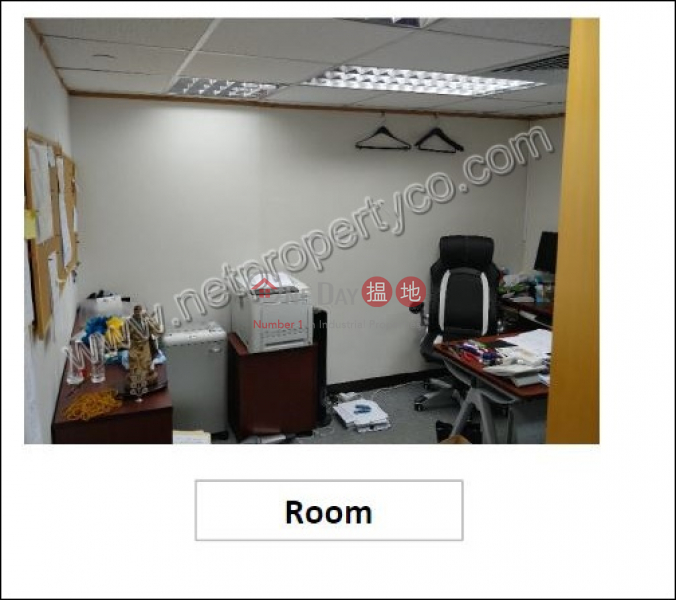 Shanghai Industrial Investment Building, Middle Office / Commercial Property Rental Listings HK$ 47,680/ month