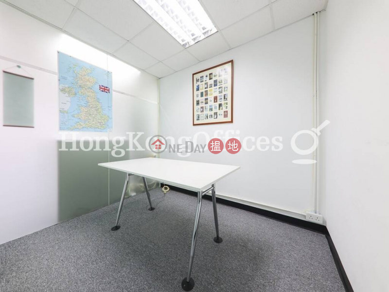 Office Unit for Rent at Admiralty Centre Tower 1 | 18 Harcourt Road | Central District | Hong Kong Rental | HK$ 27,260/ month