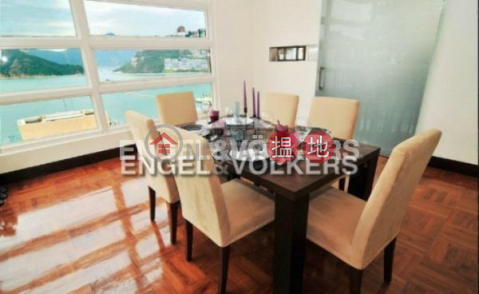 Expat Family Flat for Rent in Repulse Bay | 12A South Bay Road 南灣道12A號 _0