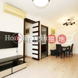 2 Bedroom Unit for Rent at Tower 6 Grand Promenade | Tower 6 Grand Promenade 嘉亨灣 6座 _0