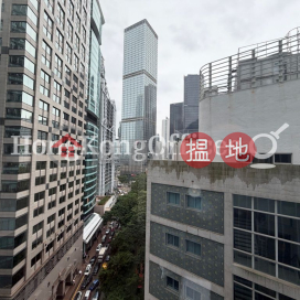 Office Unit for Rent at 8 Queen's Road Central