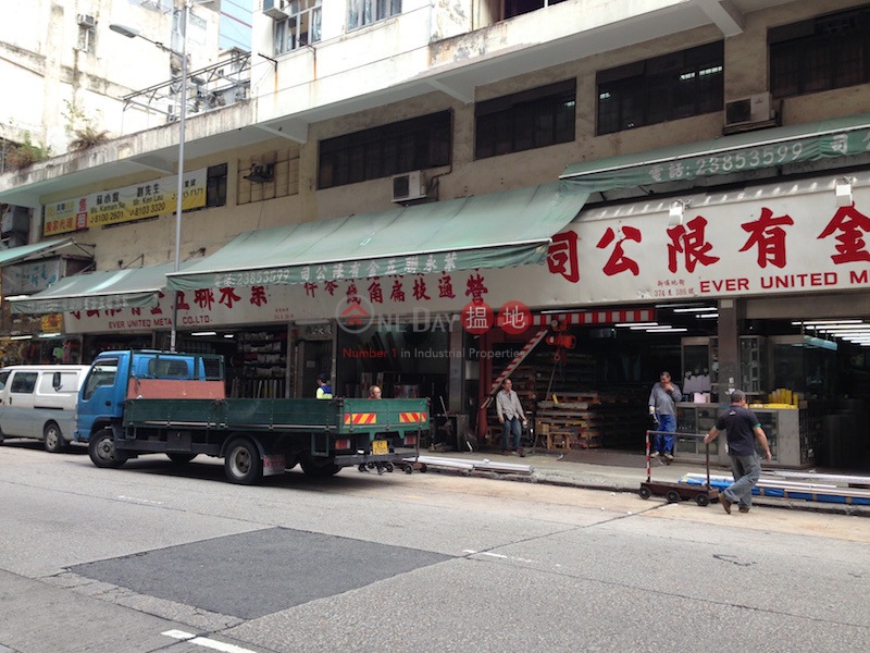 Tak Fung Building (Tak Fung Building ) Mong Kok|搵地(OneDay)(1)