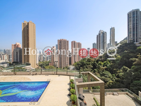 4 Bedroom Luxury Unit at Clovelly Court | For Sale | Clovelly Court 嘉富麗苑 _0