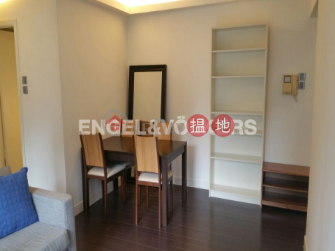 2 Bedroom Flat for Rent in Mid Levels West | Primrose Court 蔚華閣 _0