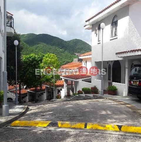 Expat Family Flat for Rent in Chung Hom Kok|Casa Del Sol(Casa Del Sol)Rental Listings (EVHK99456)_0