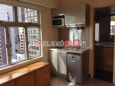 1 Bed Flat for Sale in Soho|Central DistrictYing Pont Building(Ying Pont Building)Sales Listings (EVHK90464)_0