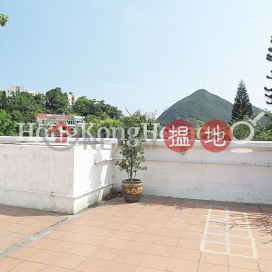 安苑4房豪宅單位出租, 安苑 Ann Gardens | 南區 (Proway-LID1472R)_0