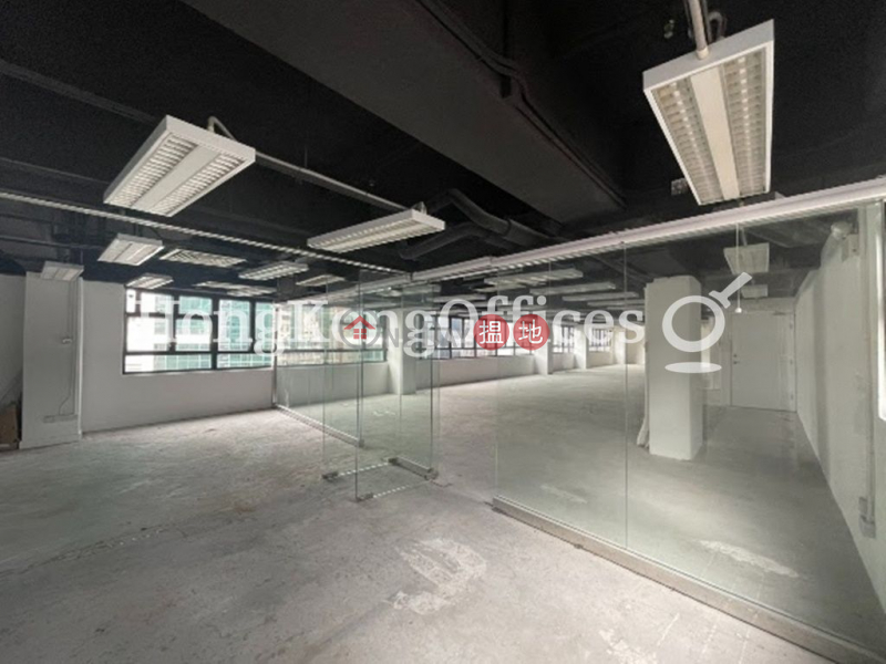 Property Search Hong Kong | OneDay | Office / Commercial Property | Rental Listings Office Unit for Rent at Wanchai Commercial Centre