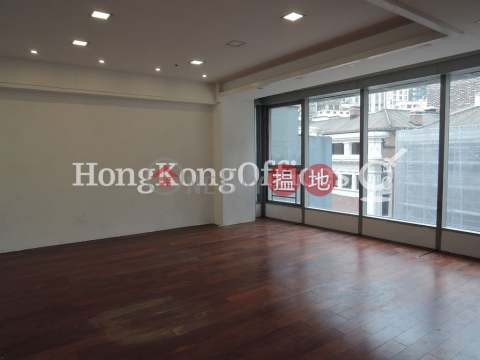 巴力大廈寫字樓租單位出租, 巴力大廈 Parekh House | 中區 (HKO-26441-AJHR)_0