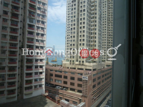 海景大廈工業大廈樓租單位出租 | 海景大廈 Sea View Estate _0
