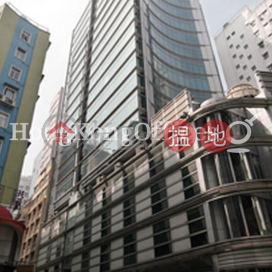 格籣中心寫字樓租單位出租, 格籣中心 Grand Centre | 油尖旺 (HKO-78515-AGHR)_0
