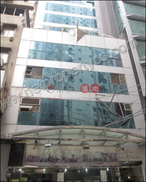 Office for Rent - Wan Chai, Mirage Tower 萬利中心 | Wan Chai District (A028733)_0