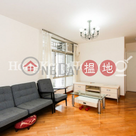 2 Bedroom Unit for Rent at (T-59) Heng Tien Mansion Horizon Gardens Taikoo Shing | (T-59) Heng Tien Mansion Horizon Gardens Taikoo Shing 恆天閣 (59座) _0