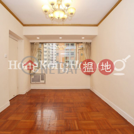 2 Bedroom Unit for Rent at Elegant Court, Elegant Court 華苑 | Wan Chai District (Proway-LID100490R)_0