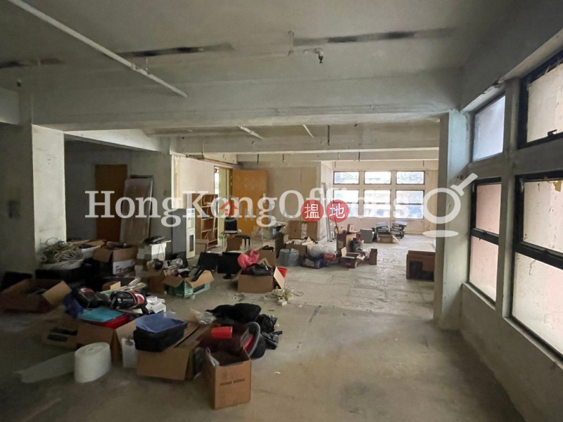 Property Search Hong Kong | OneDay | Office / Commercial Property Rental Listings Office Unit for Rent at Siu Ying Commercial Building