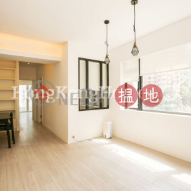 2 Bedroom Unit at Blue Pool Lodge | For Sale