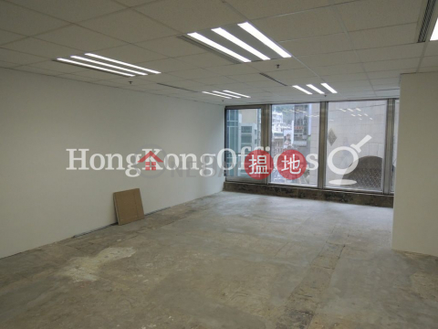 Office Unit for Rent at China Building, China Building 華人行 | Central District (HKO-24598-AGHR)_0
