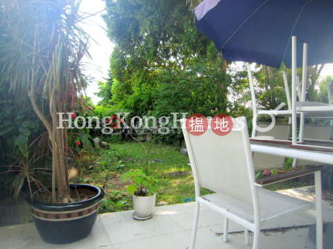 百高別墅4房豪宅單位出售, 百高別墅 Villa Pergola | 西貢 (Proway-LID12866S)_0