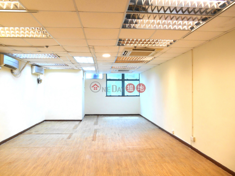 HK$ 555萬-港貿中心觀塘區-** 免 佣 出 售 ( 連 租 約 ) **