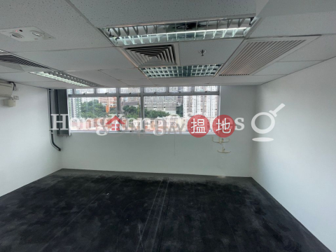 華懋交易廣場2期寫字樓租單位出租 | 華懋交易廣場2期 Two Chinachem Exchange Square _0