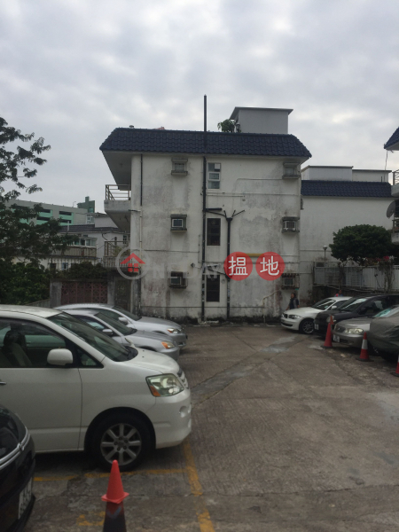 怡康苑8座 (Yee Hong Villa Block 8) 西貢| ()(1)