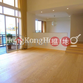 3 Bedroom Family Unit for Rent at The Somerset | The Somerset 怡峰 _0