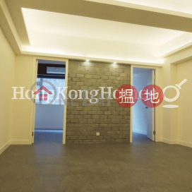 2 Bedroom Unit for Rent at Tak Wah Mansion | Tak Wah Mansion 德華大廈 _0